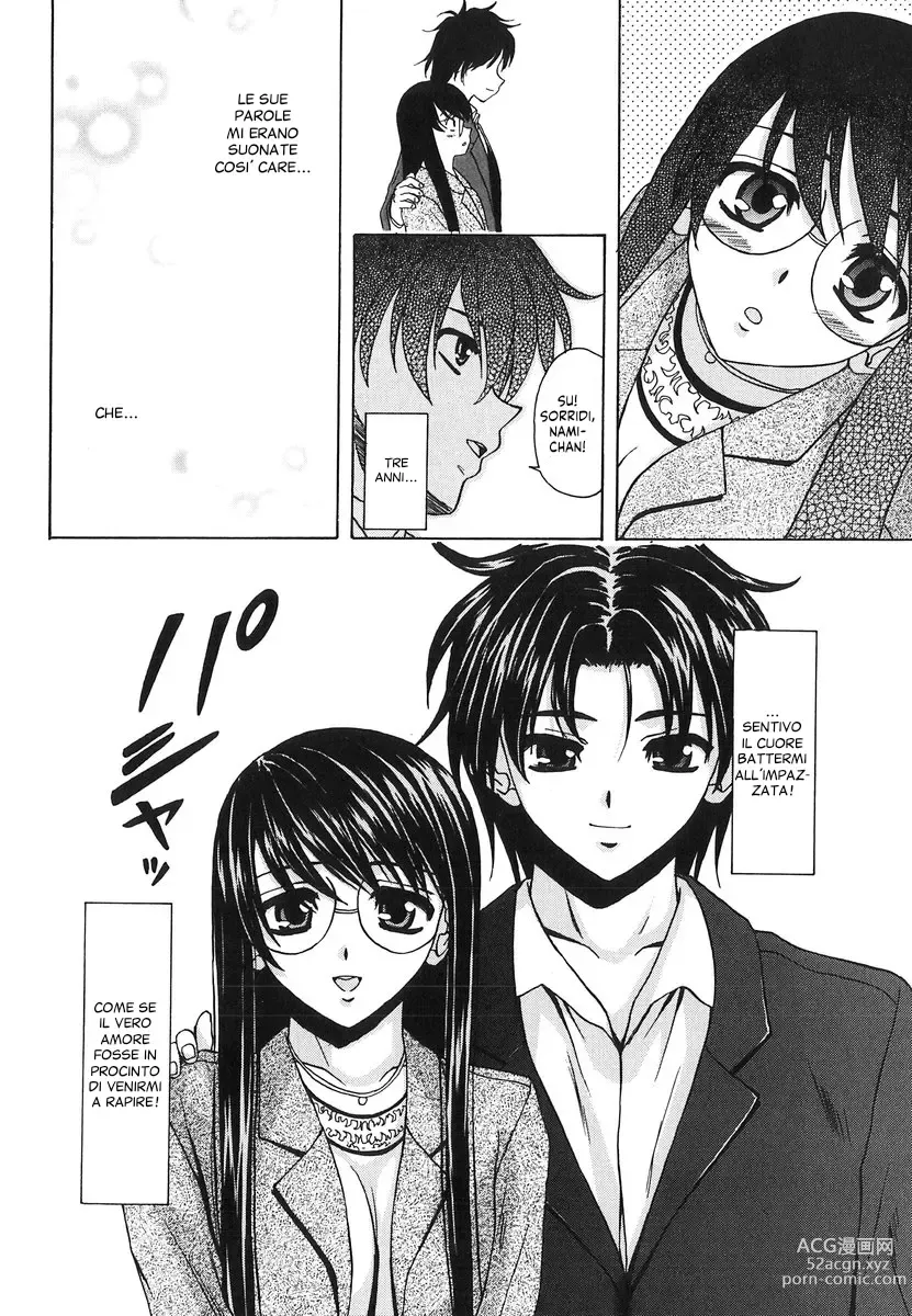 Page 181 of manga Il Sogno d'una Ragazza