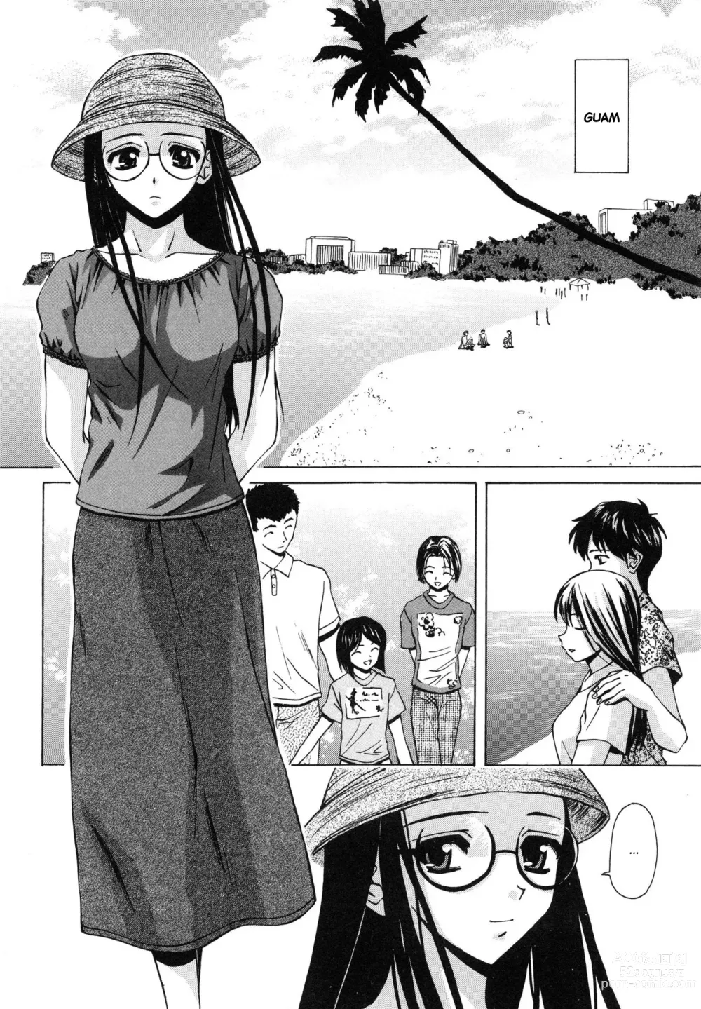 Page 183 of manga Il Sogno d'una Ragazza