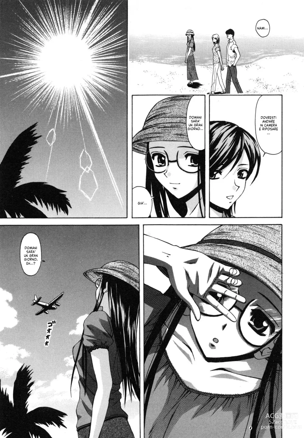 Page 184 of manga Il Sogno d'una Ragazza