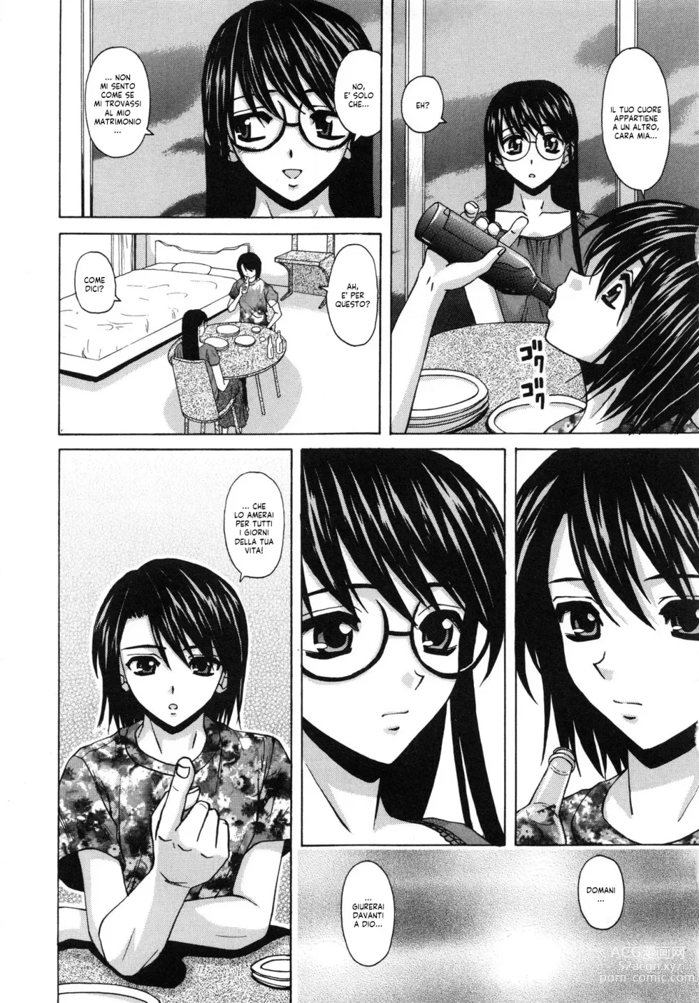 Page 186 of manga Il Sogno d'una Ragazza