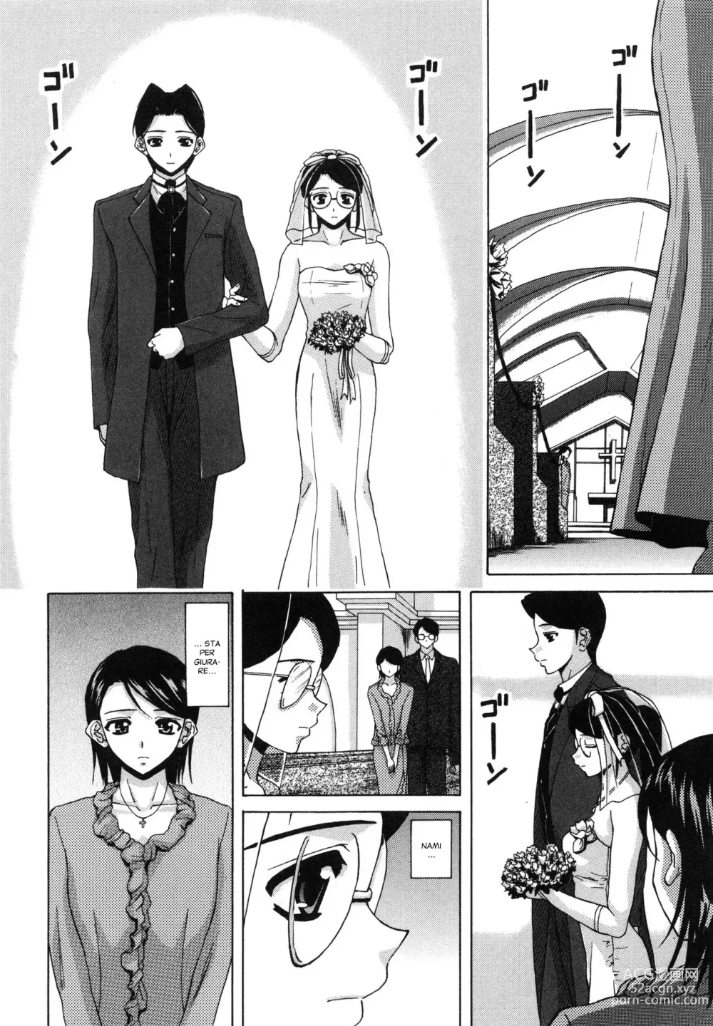 Page 193 of manga Il Sogno d'una Ragazza