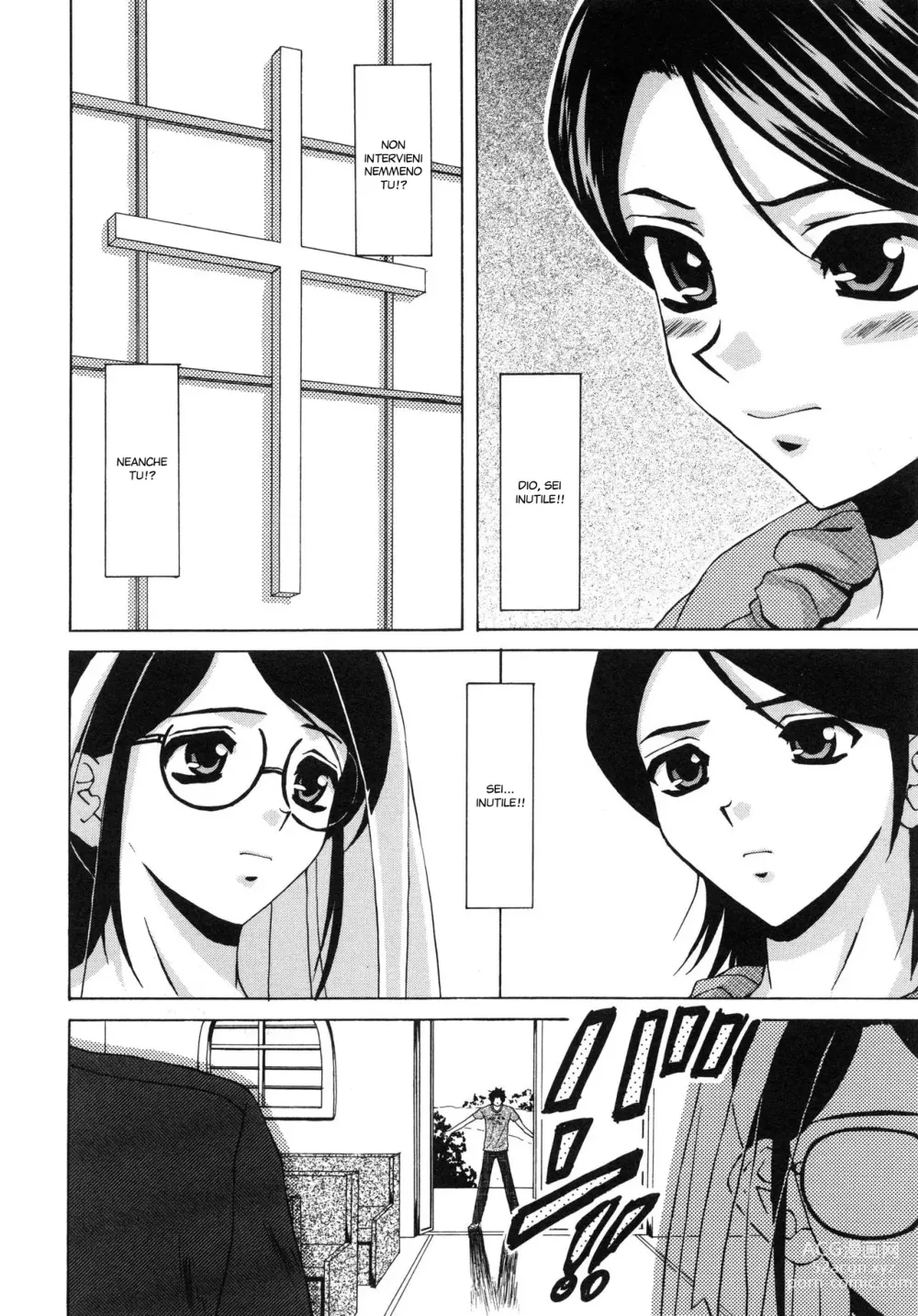 Page 195 of manga Il Sogno d'una Ragazza