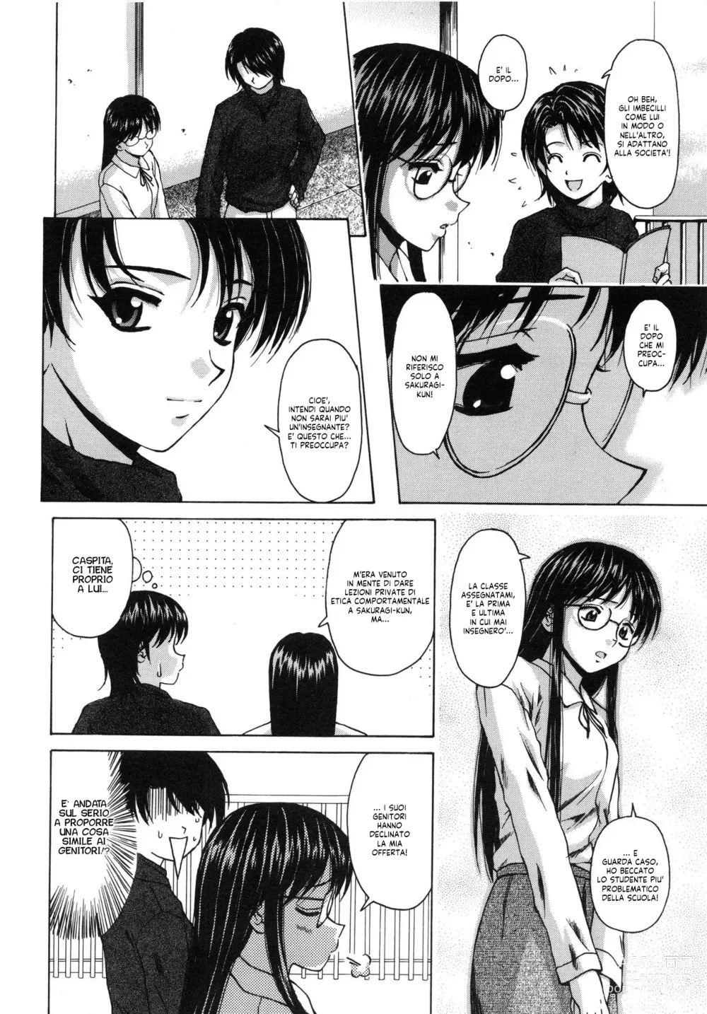 Page 21 of manga Il Sogno d'una Ragazza