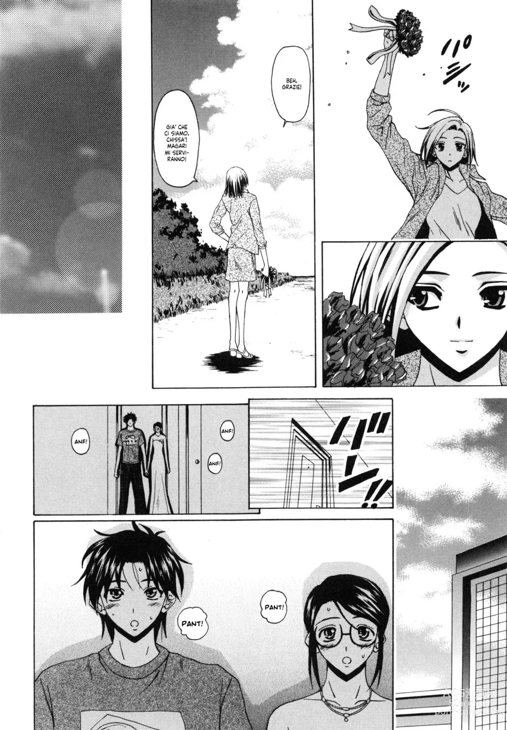 Page 203 of manga Il Sogno d'una Ragazza