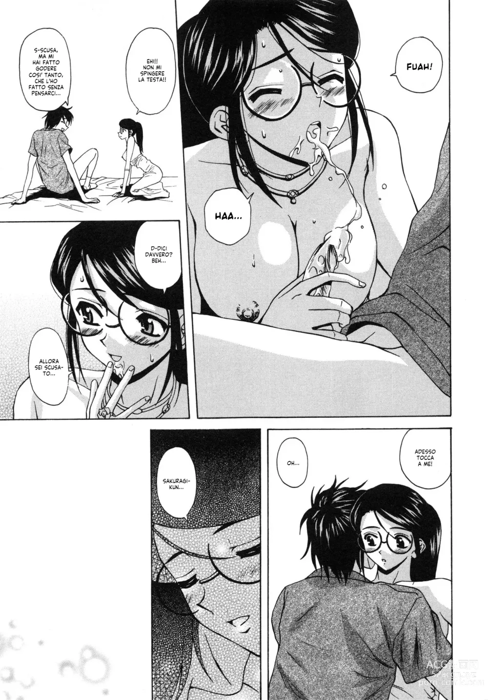 Page 209 of manga Il Sogno d'una Ragazza