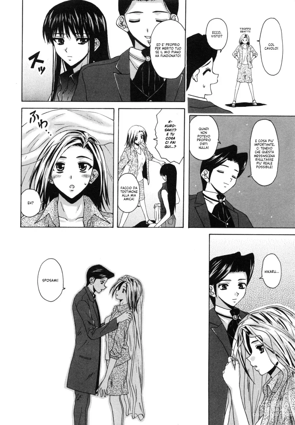 Page 216 of manga Il Sogno d'una Ragazza