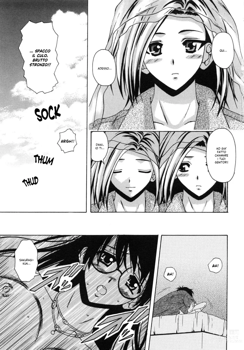 Page 217 of manga Il Sogno d'una Ragazza