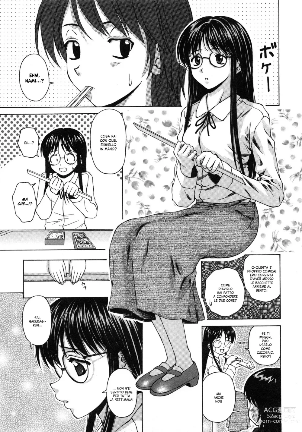 Page 24 of manga Il Sogno d'una Ragazza