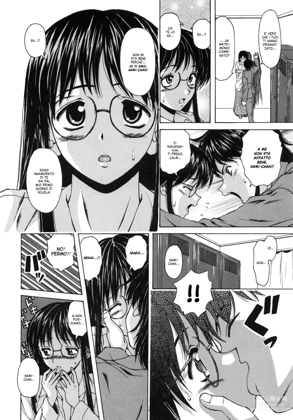 Page 29 of manga Il Sogno d'una Ragazza