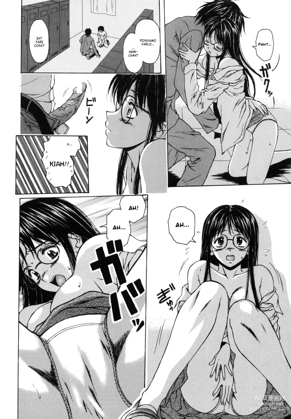 Page 33 of manga Il Sogno d'una Ragazza