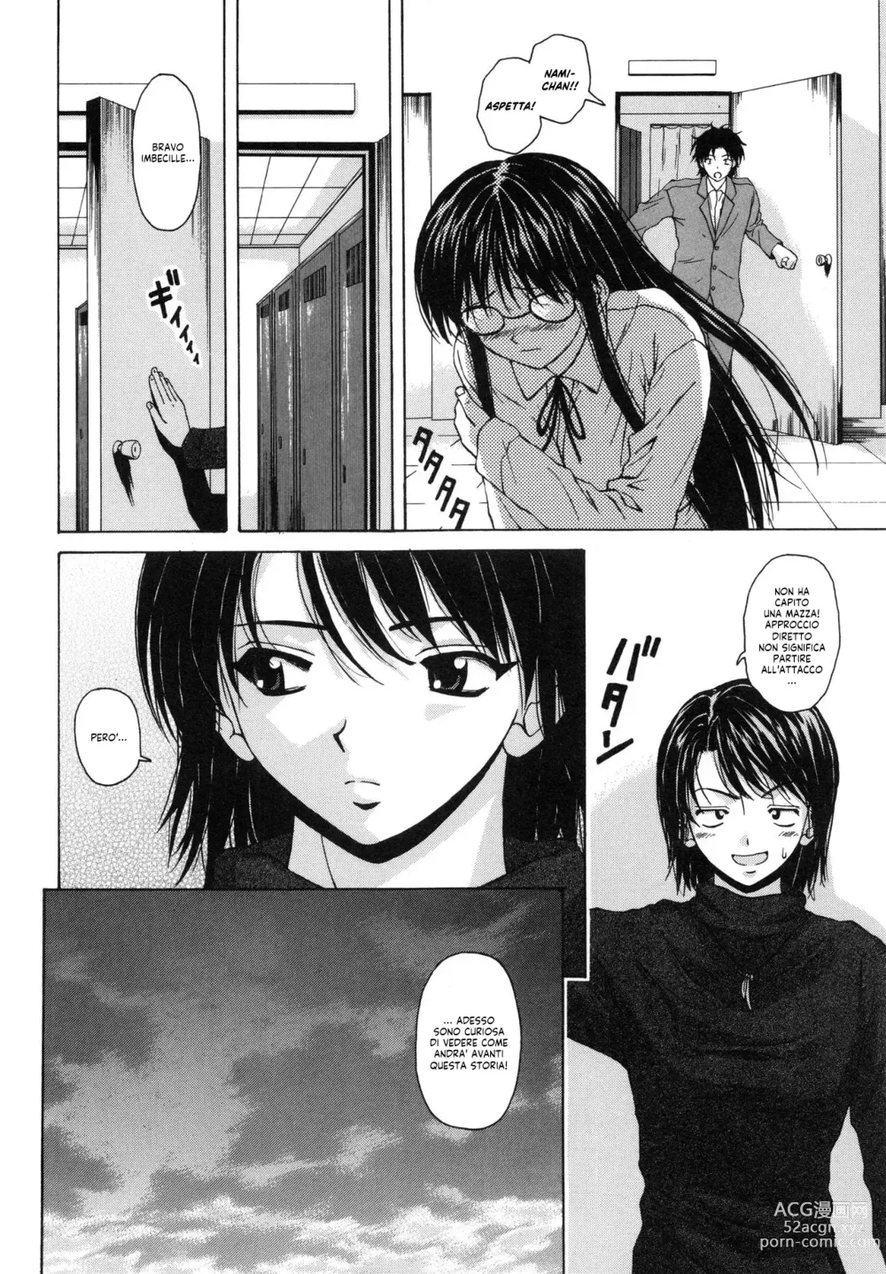 Page 41 of manga Il Sogno d'una Ragazza