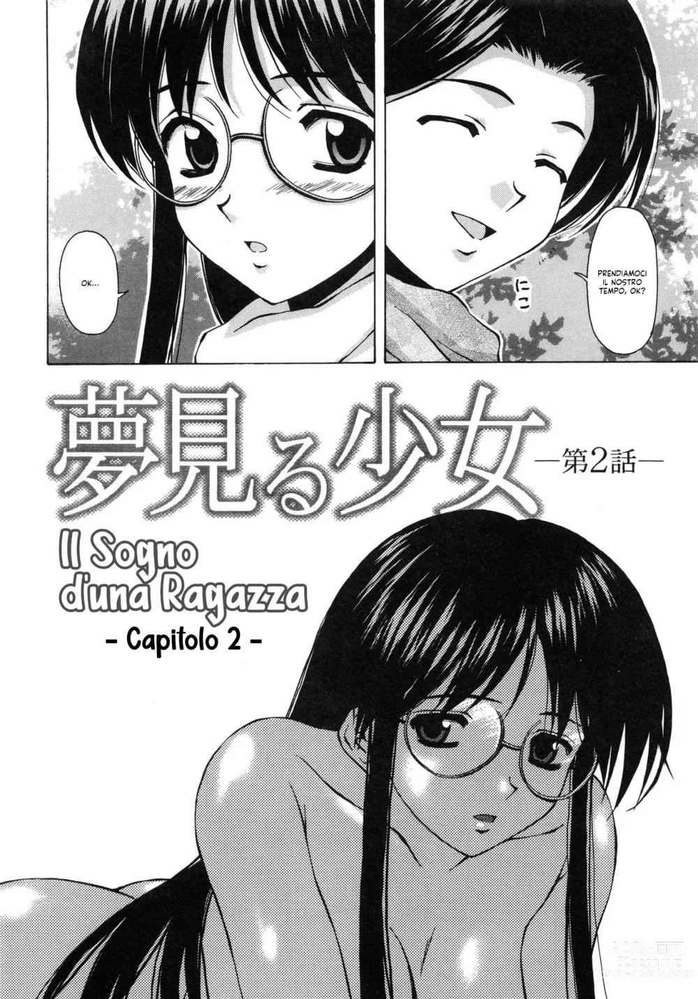 Page 43 of manga Il Sogno d'una Ragazza