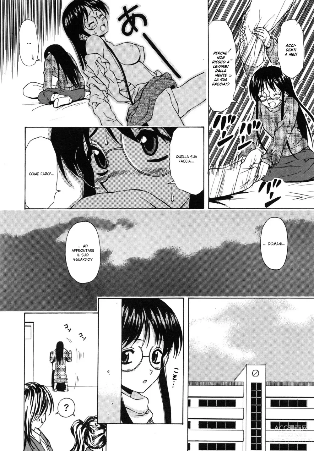 Page 45 of manga Il Sogno d'una Ragazza