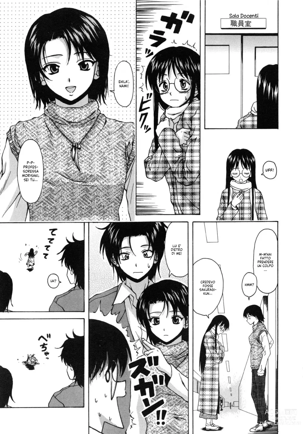 Page 46 of manga Il Sogno d'una Ragazza