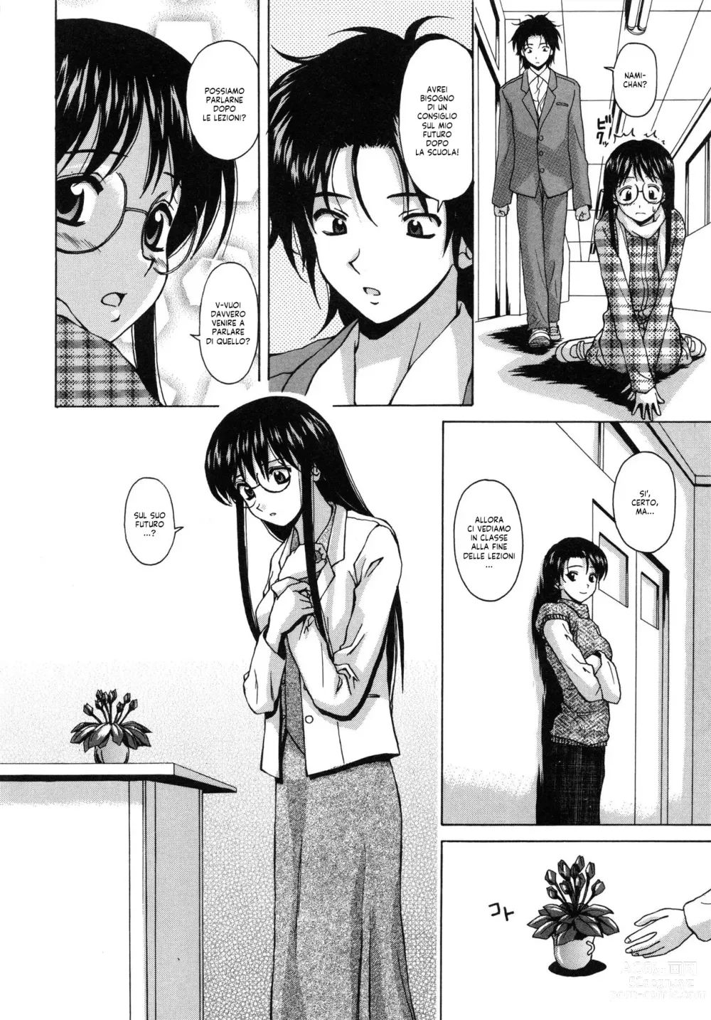 Page 47 of manga Il Sogno d'una Ragazza