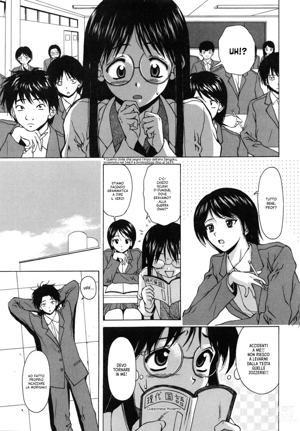 Page 52 of manga Il Sogno d'una Ragazza