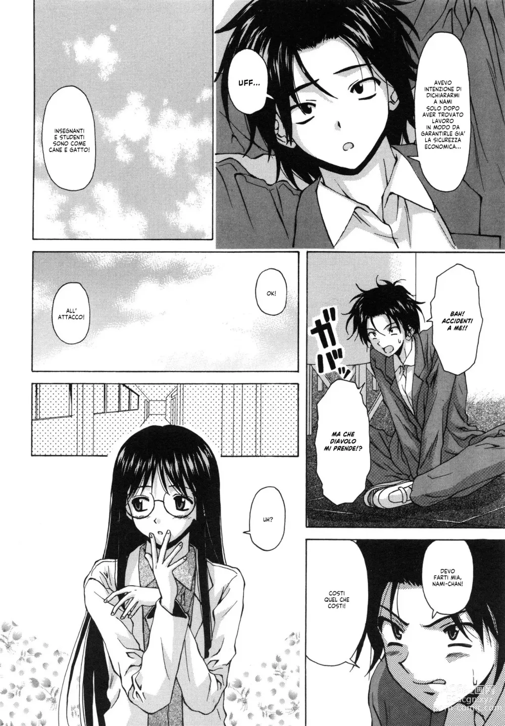 Page 53 of manga Il Sogno d'una Ragazza