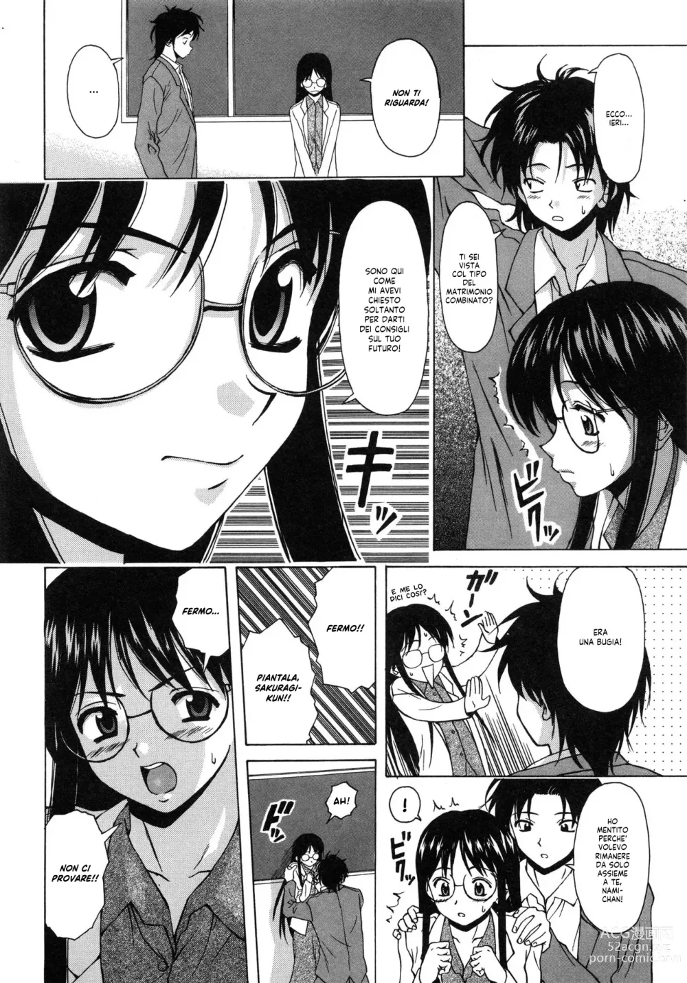 Page 55 of manga Il Sogno d'una Ragazza