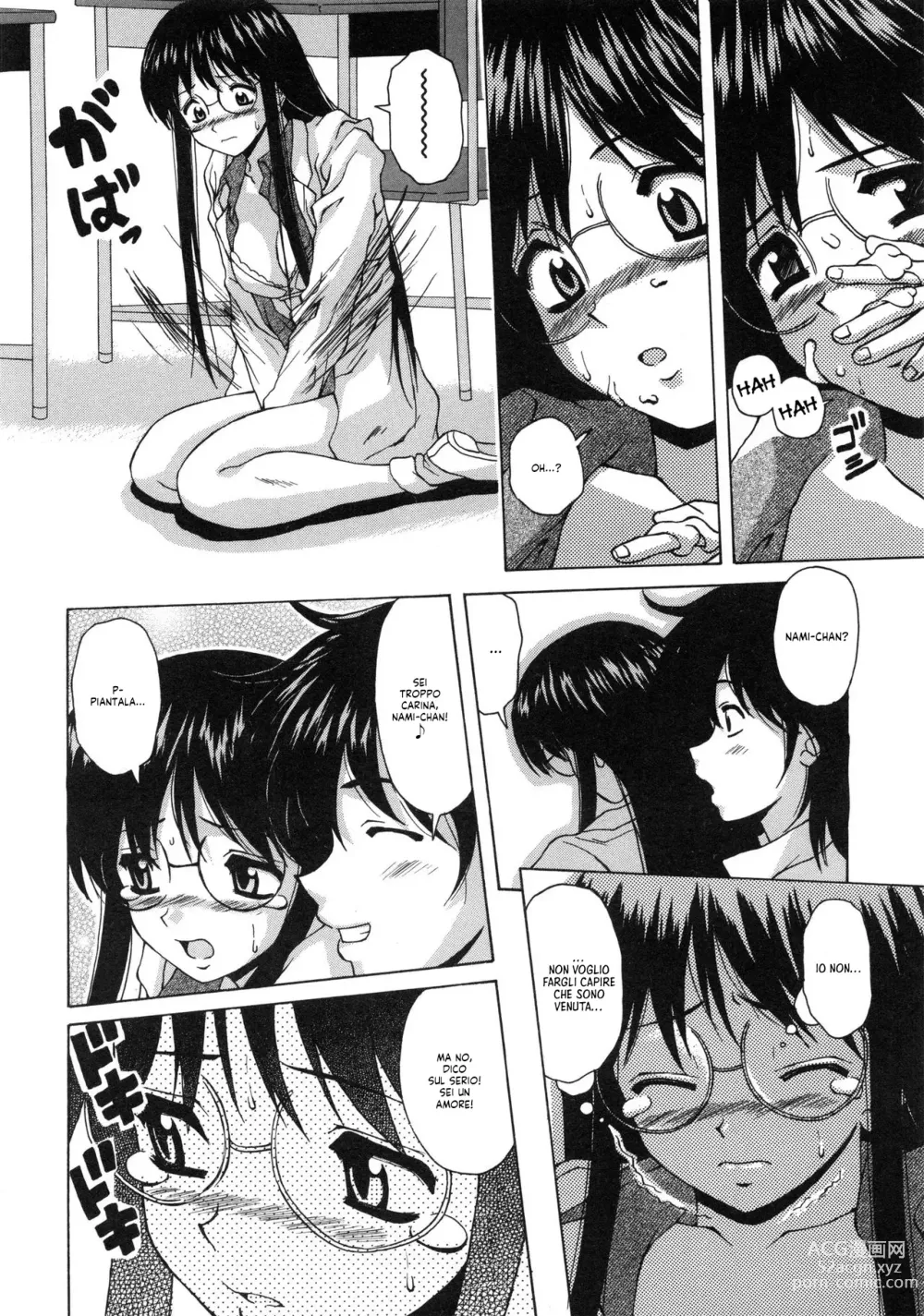 Page 61 of manga Il Sogno d'una Ragazza