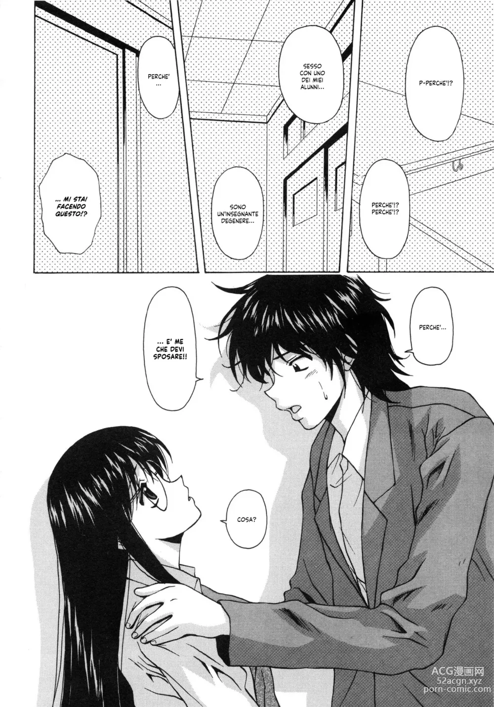 Page 73 of manga Il Sogno d'una Ragazza