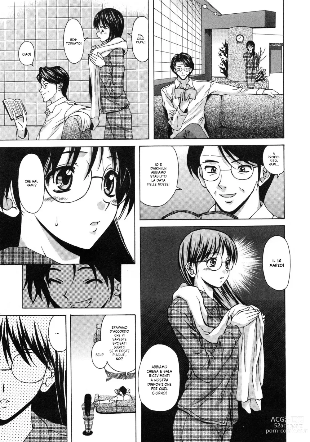 Page 80 of manga Il Sogno d'una Ragazza