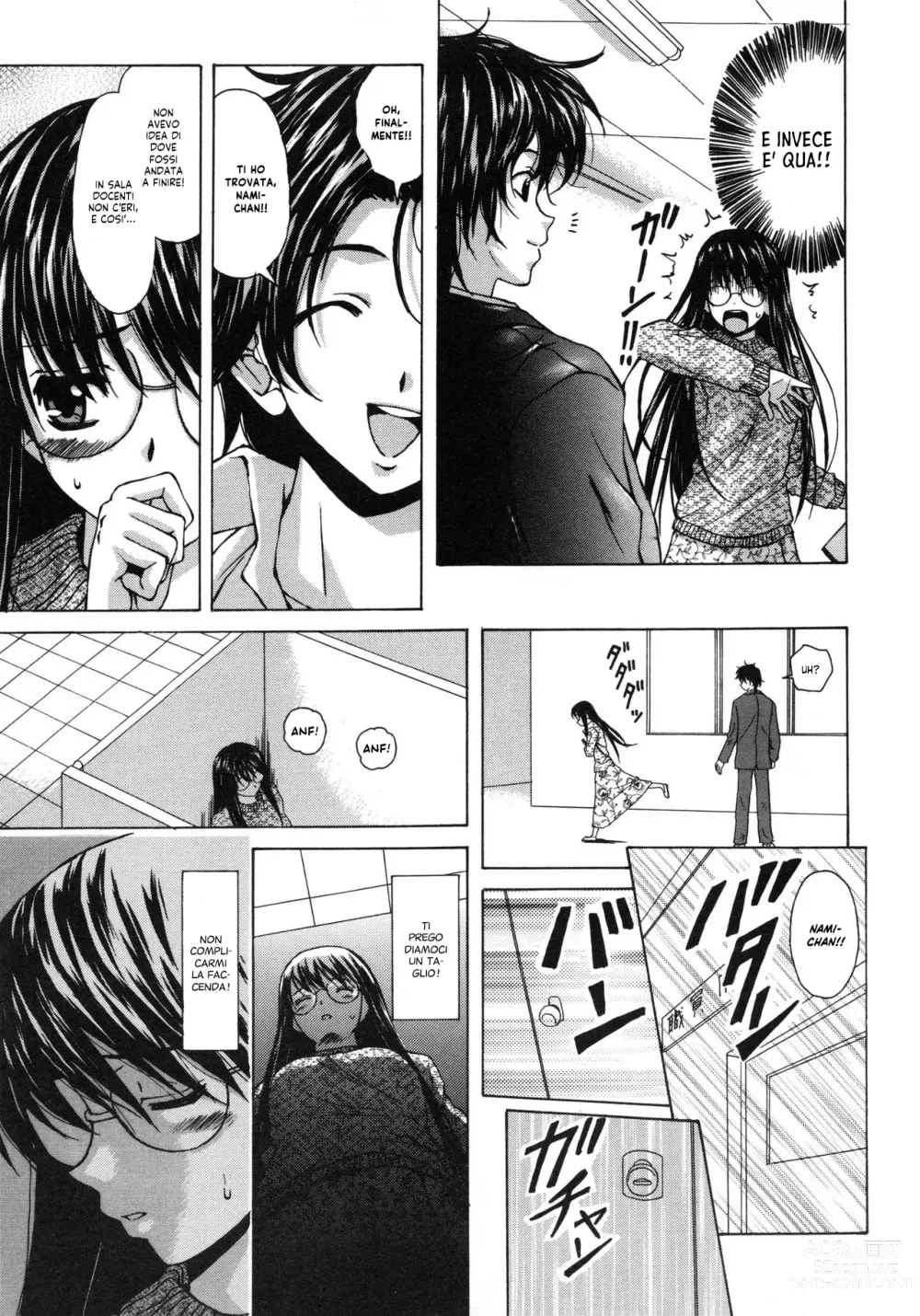 Page 82 of manga Il Sogno d'una Ragazza