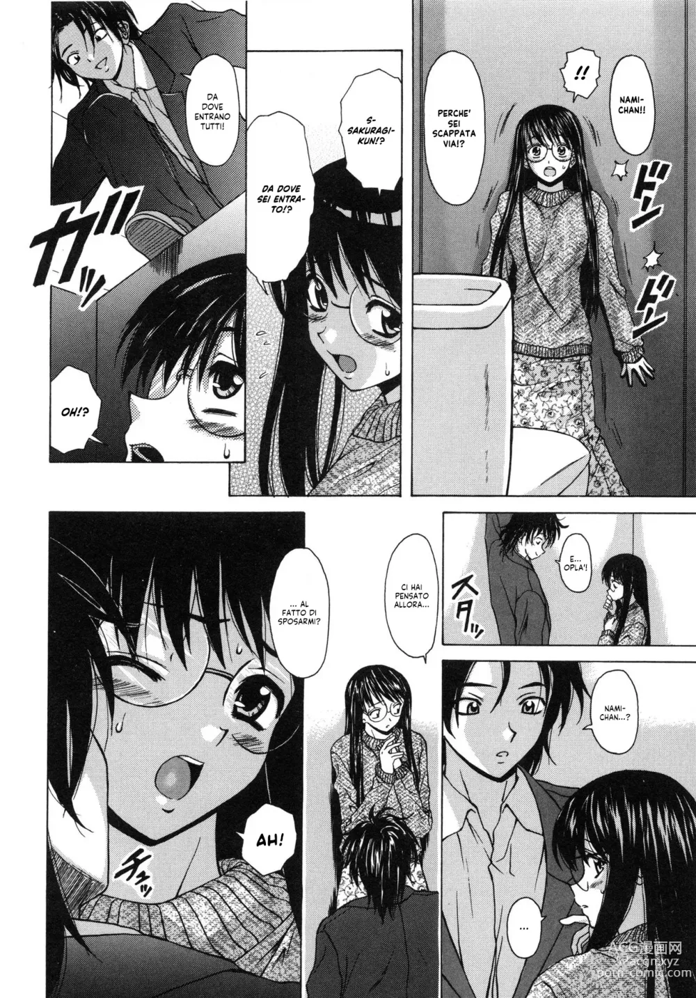 Page 83 of manga Il Sogno d'una Ragazza