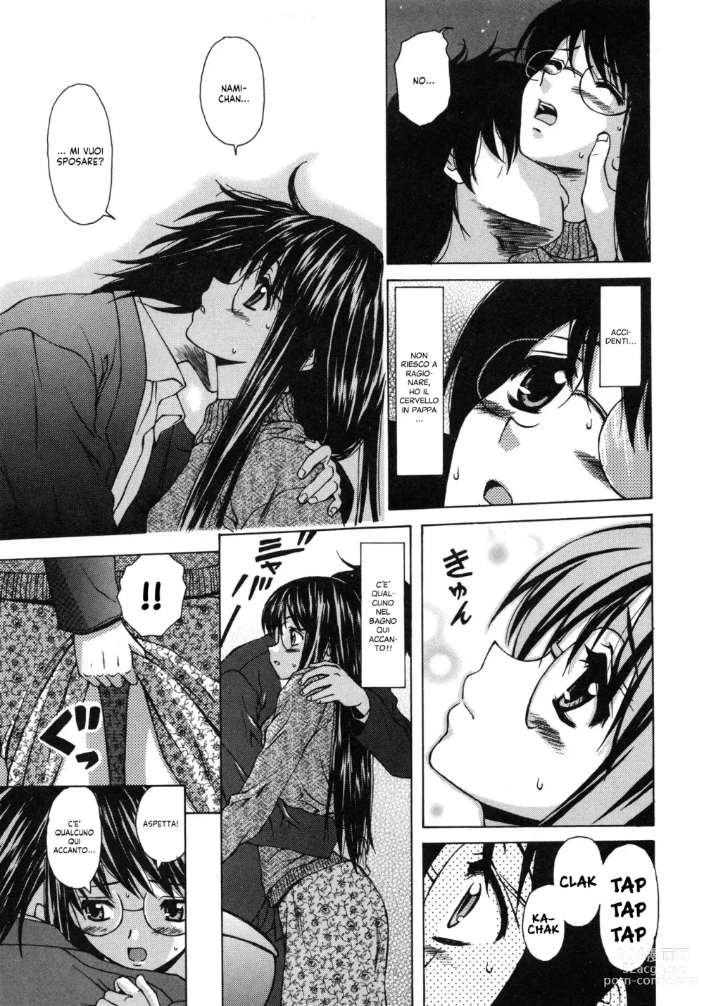 Page 84 of manga Il Sogno d'una Ragazza