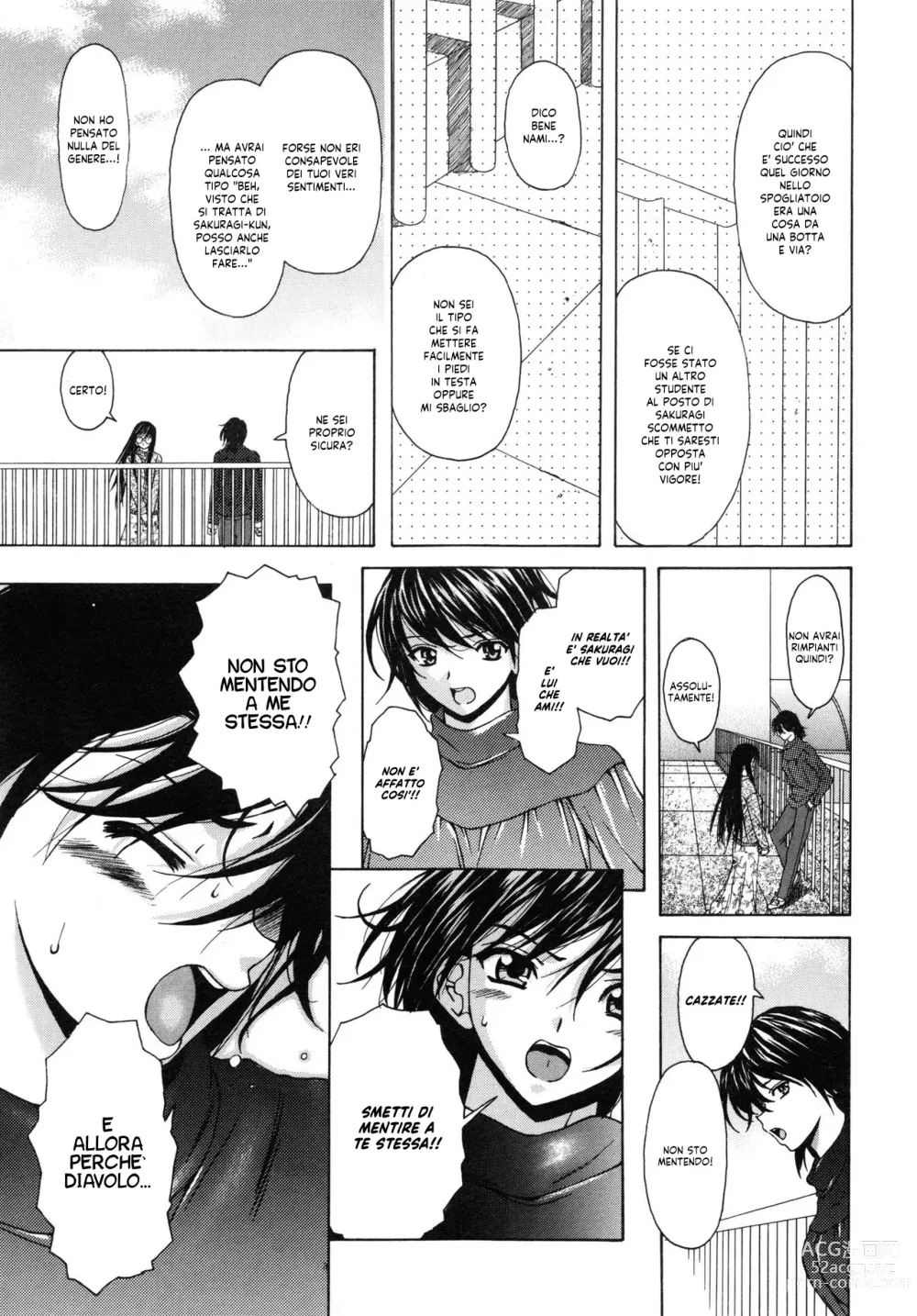 Page 94 of manga Il Sogno d'una Ragazza