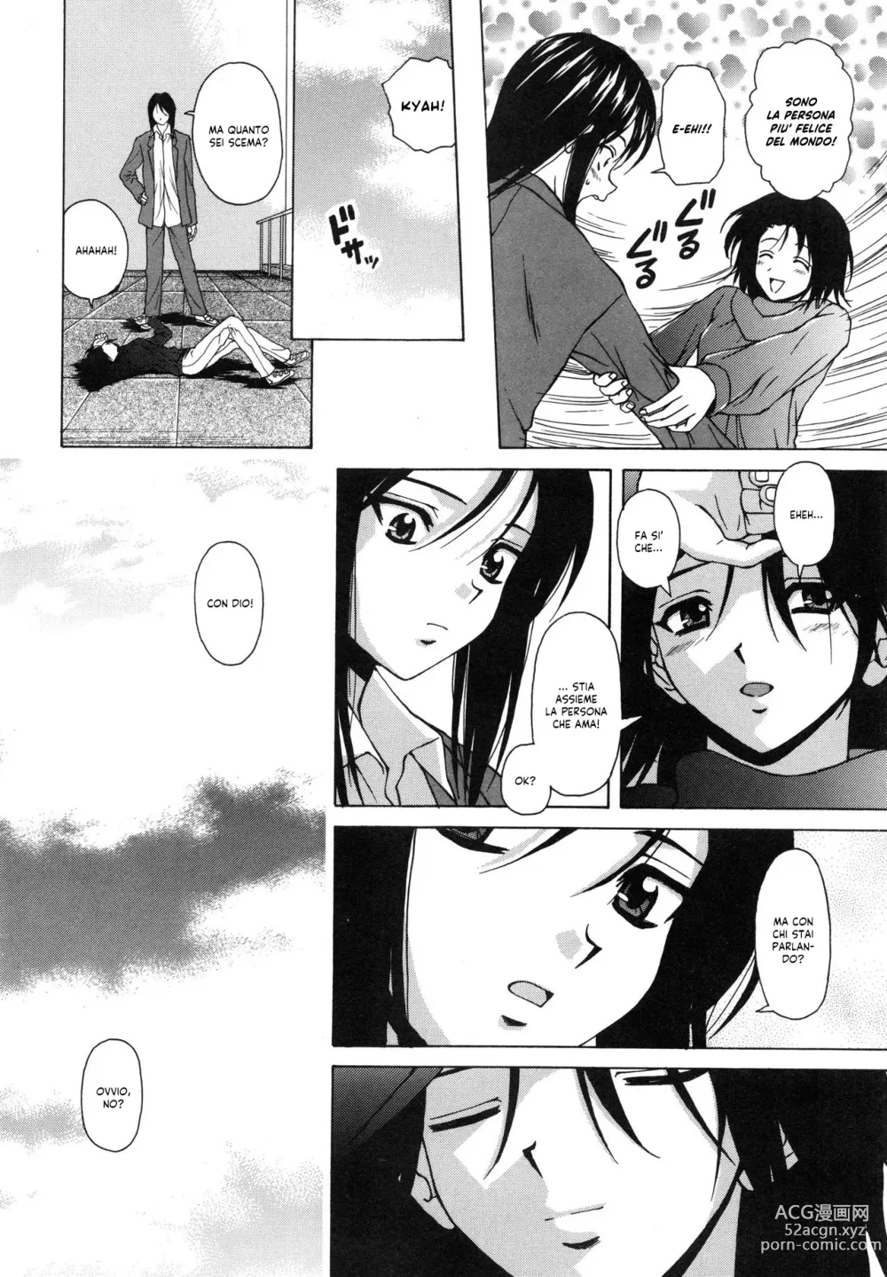 Page 99 of manga Il Sogno d'una Ragazza