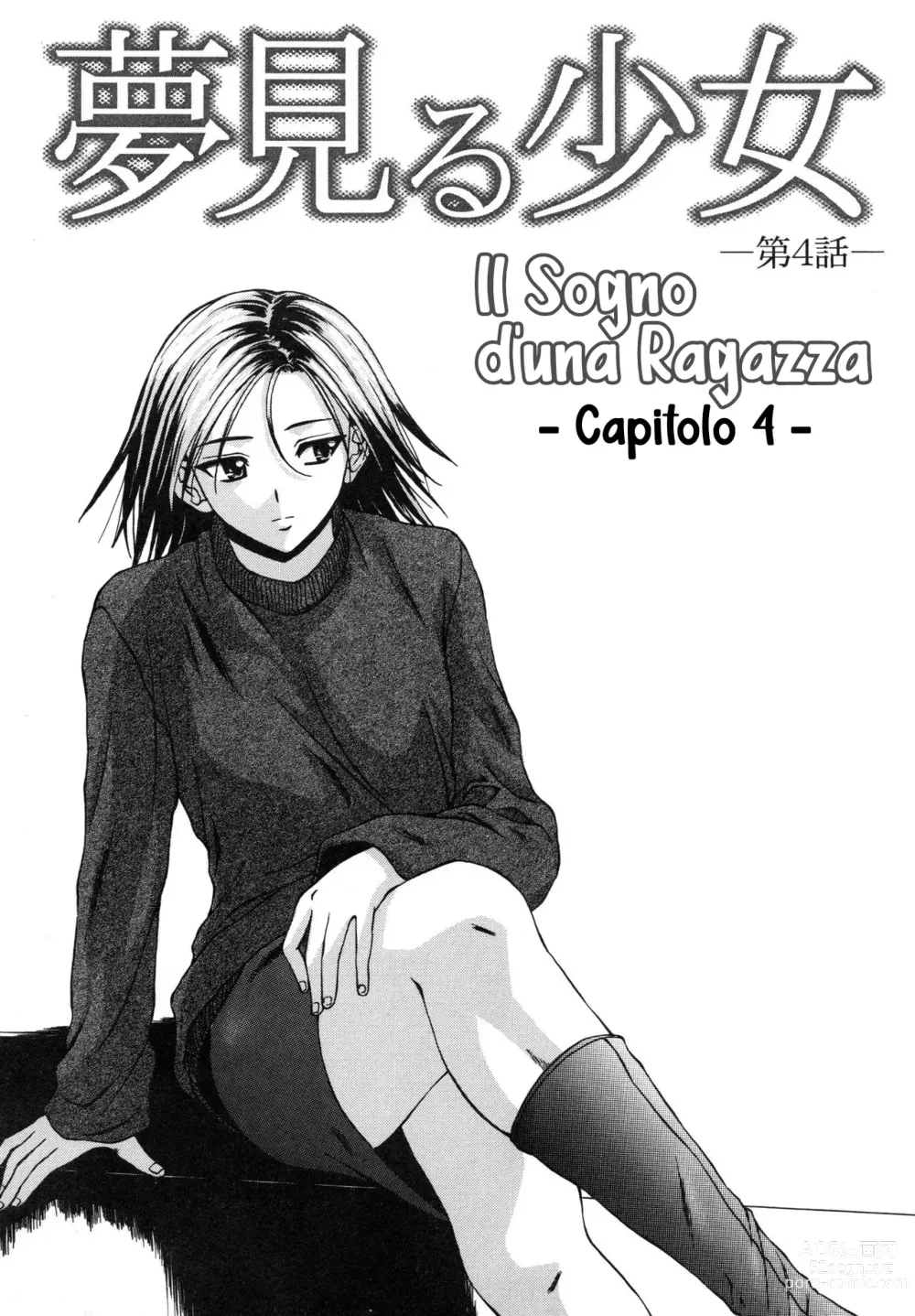 Page 100 of manga Il Sogno d'una Ragazza