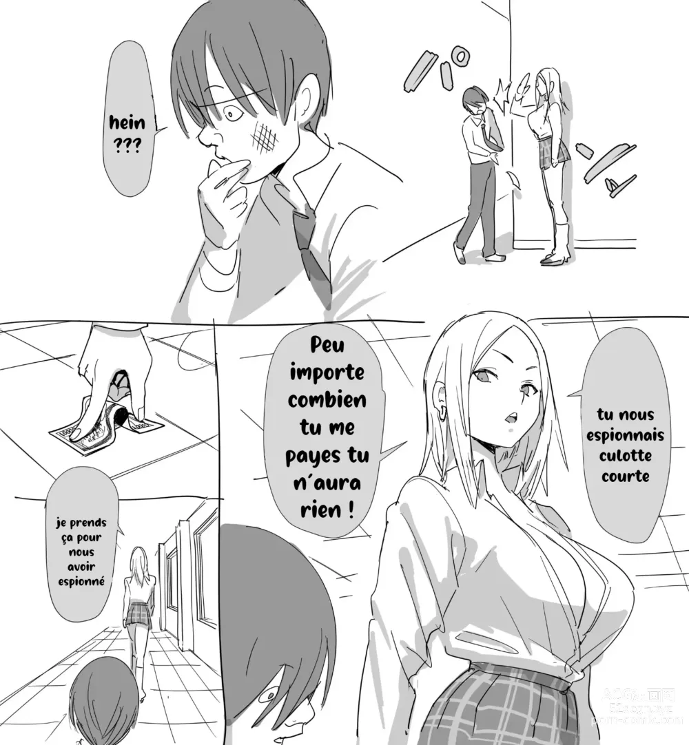 Page 5 of doujinshi Kanashii