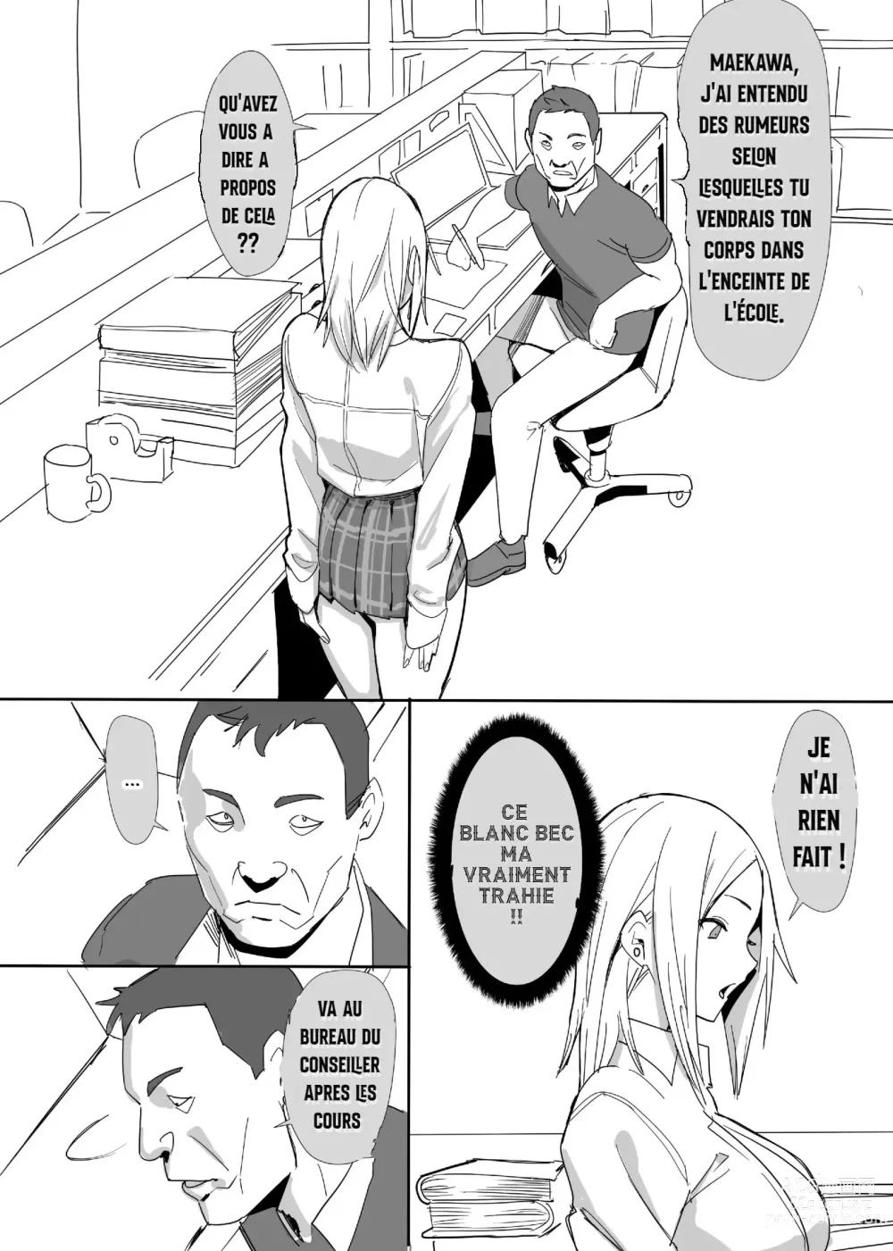 Page 7 of doujinshi Kanashii