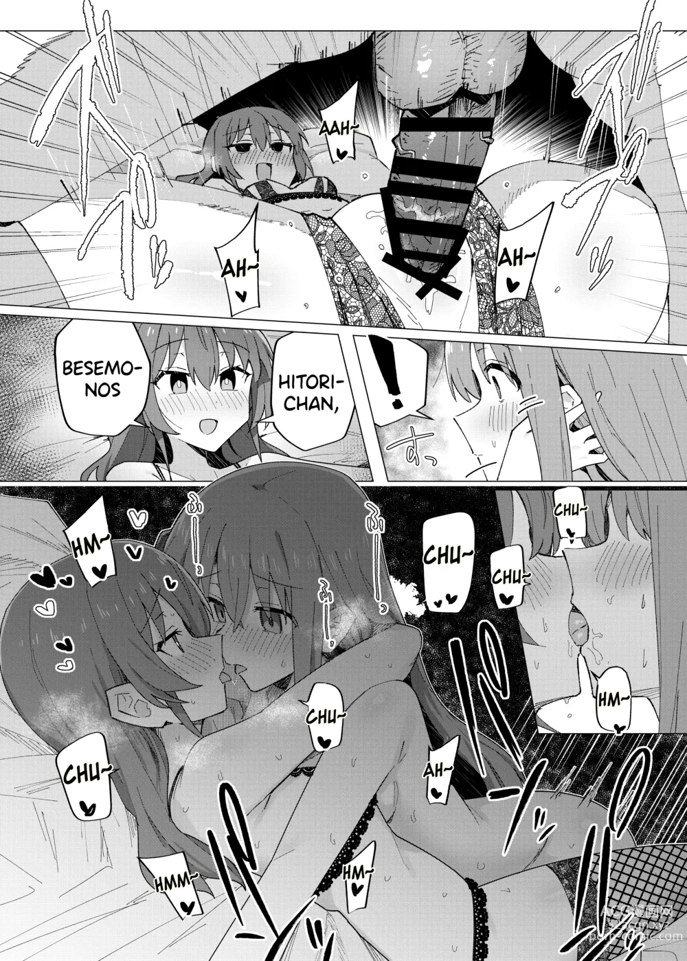 Page 17 of doujinshi Saiin Zecchou