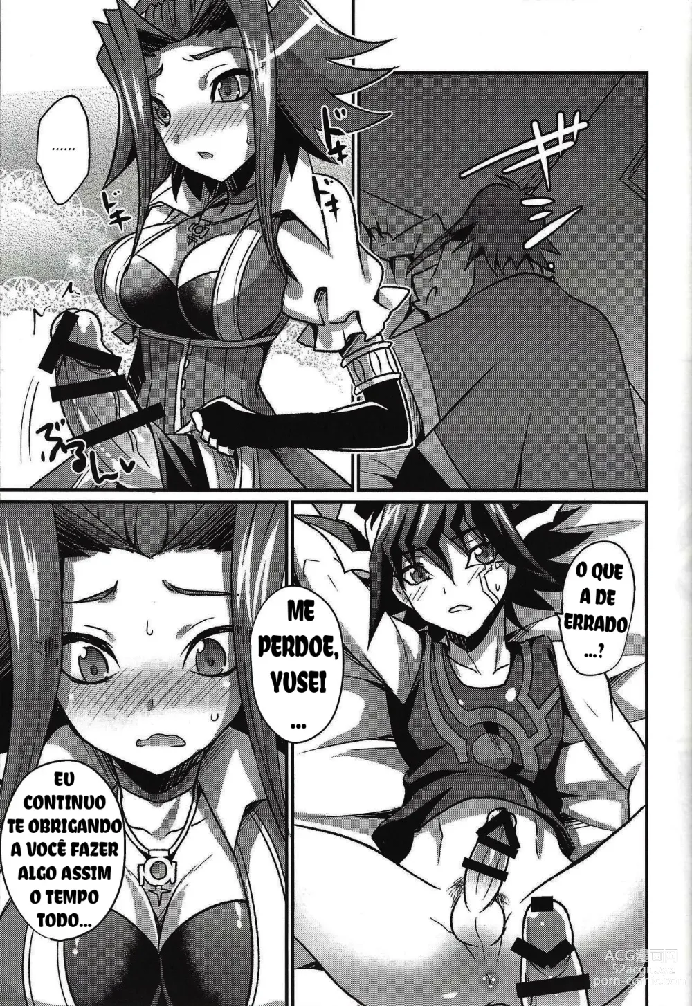 Page 17 of doujinshi FUTANARIHEROINE x HERO