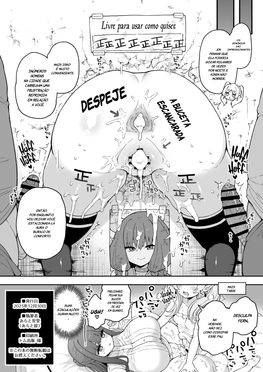 Page 11 of doujinshi Chinpo ga Haeru Mahou da yo.