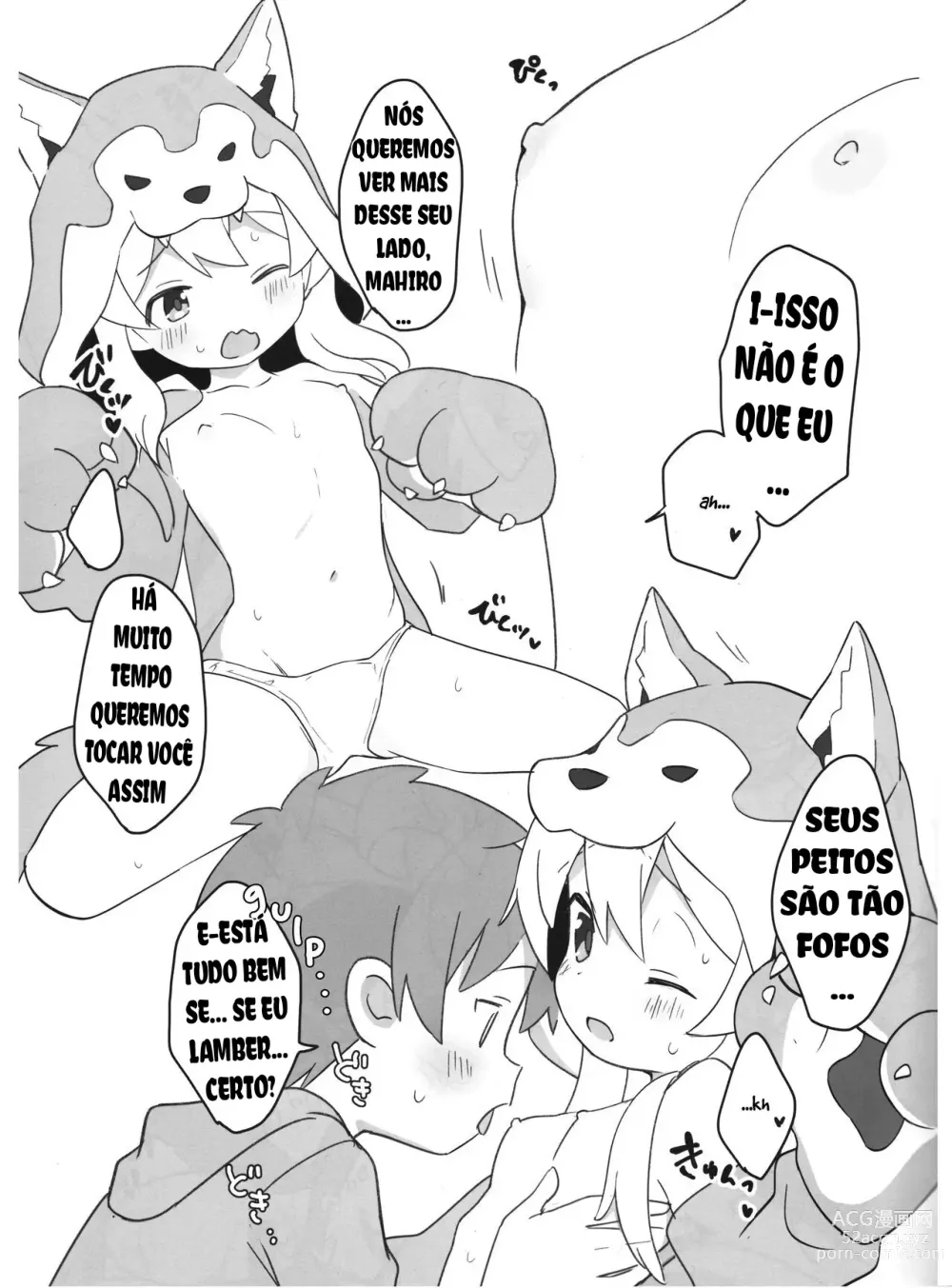 Page 10 of doujinshi Ookami-san wa Oshimai!