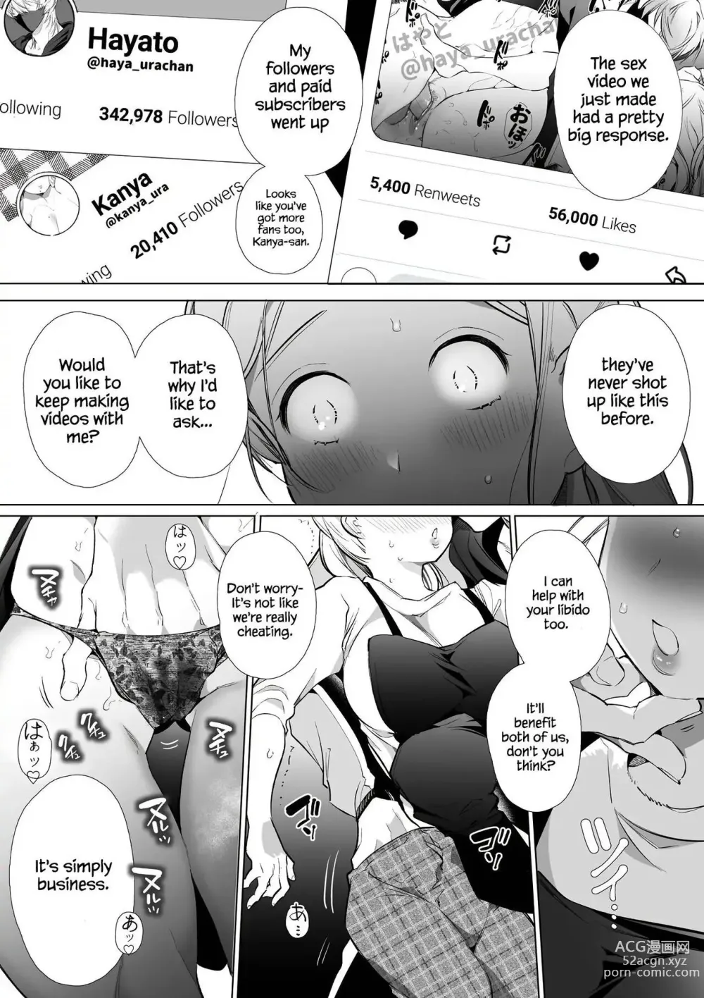 Page 36 of doujinshi Kana-san NTR ~ Degradation of a Housewife by a Guy in an Alter Account ~ (decensored)