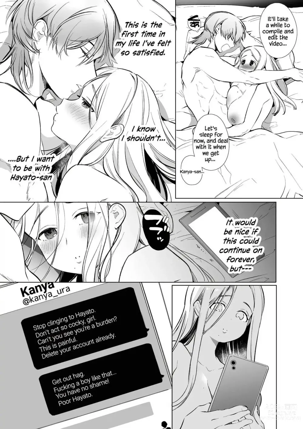 Page 46 of doujinshi Kana-san NTR ~ Degradation of a Housewife by a Guy in an Alter Account ~ (decensored)