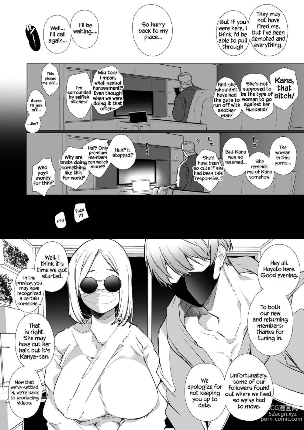 Page 49 of doujinshi Kana-san NTR ~ Degradation of a Housewife by a Guy in an Alter Account ~ (decensored)