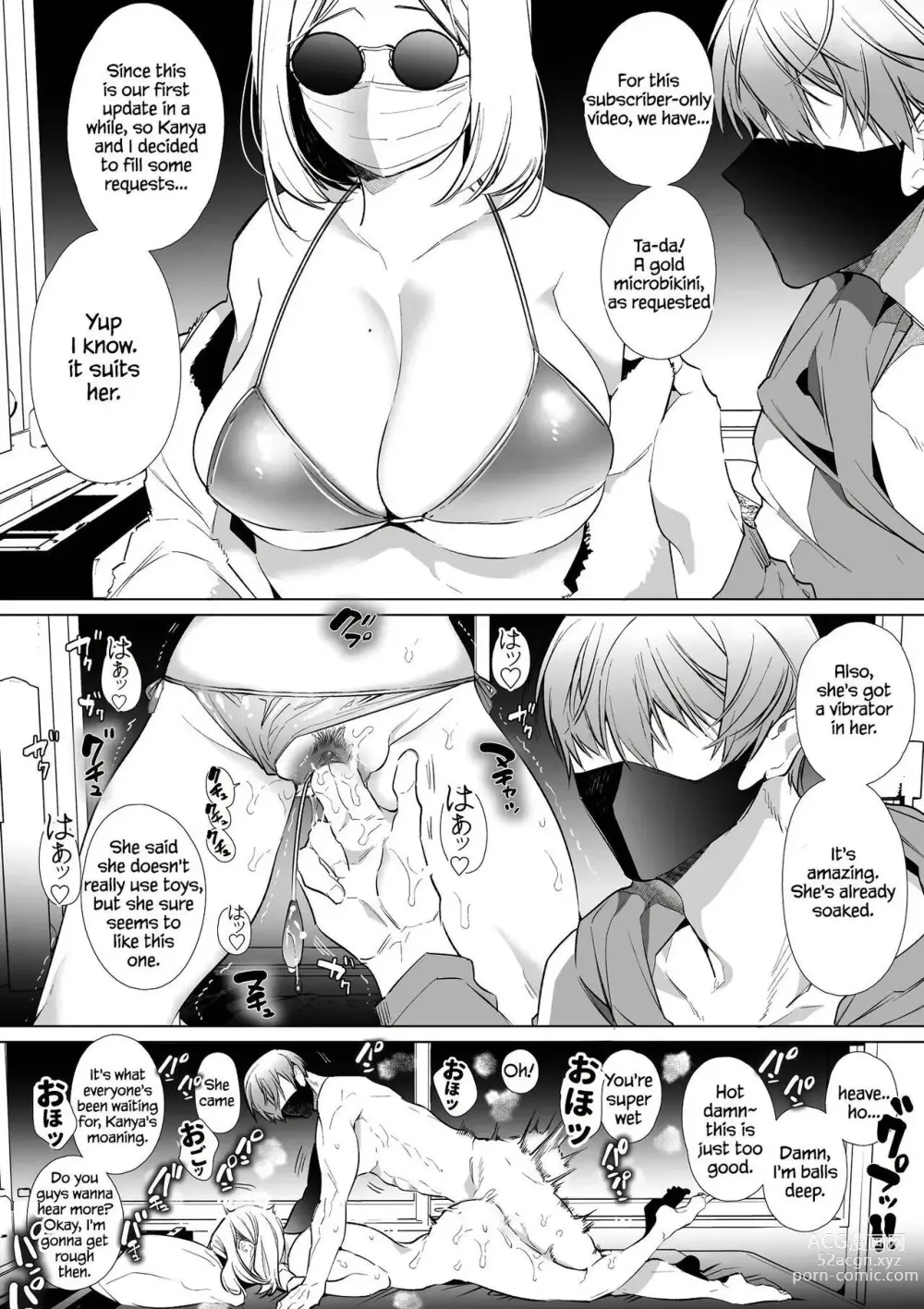 Page 50 of doujinshi Kana-san NTR ~ Degradation of a Housewife by a Guy in an Alter Account ~ (decensored)