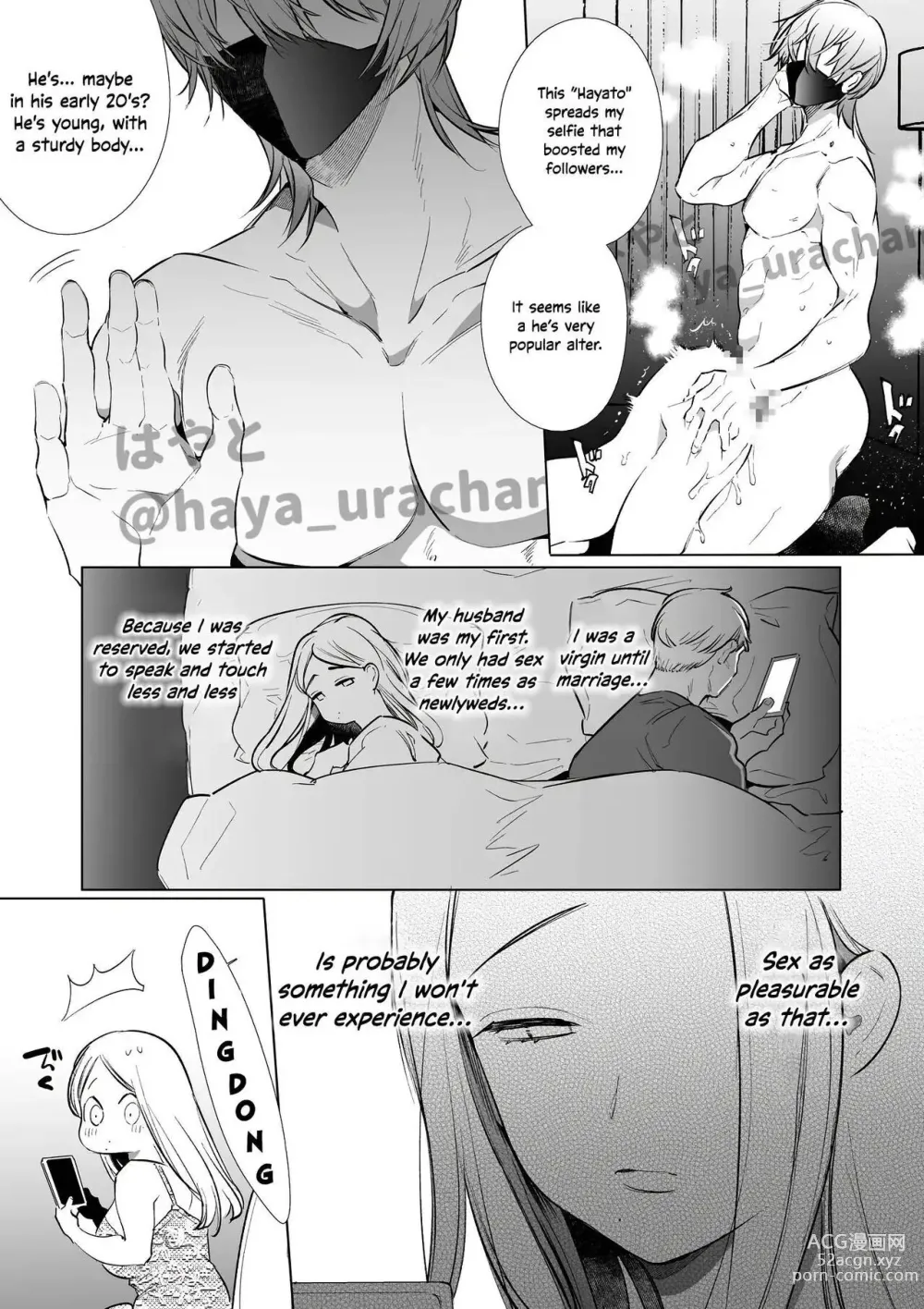 Page 10 of doujinshi Kana-san NTR ~ Degradation of a Housewife by a Guy in an Alter Account ~ (decensored)