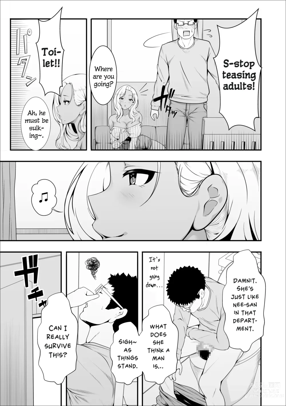 Page 11 of doujinshi Mei-chan wa, Bitch na Gal