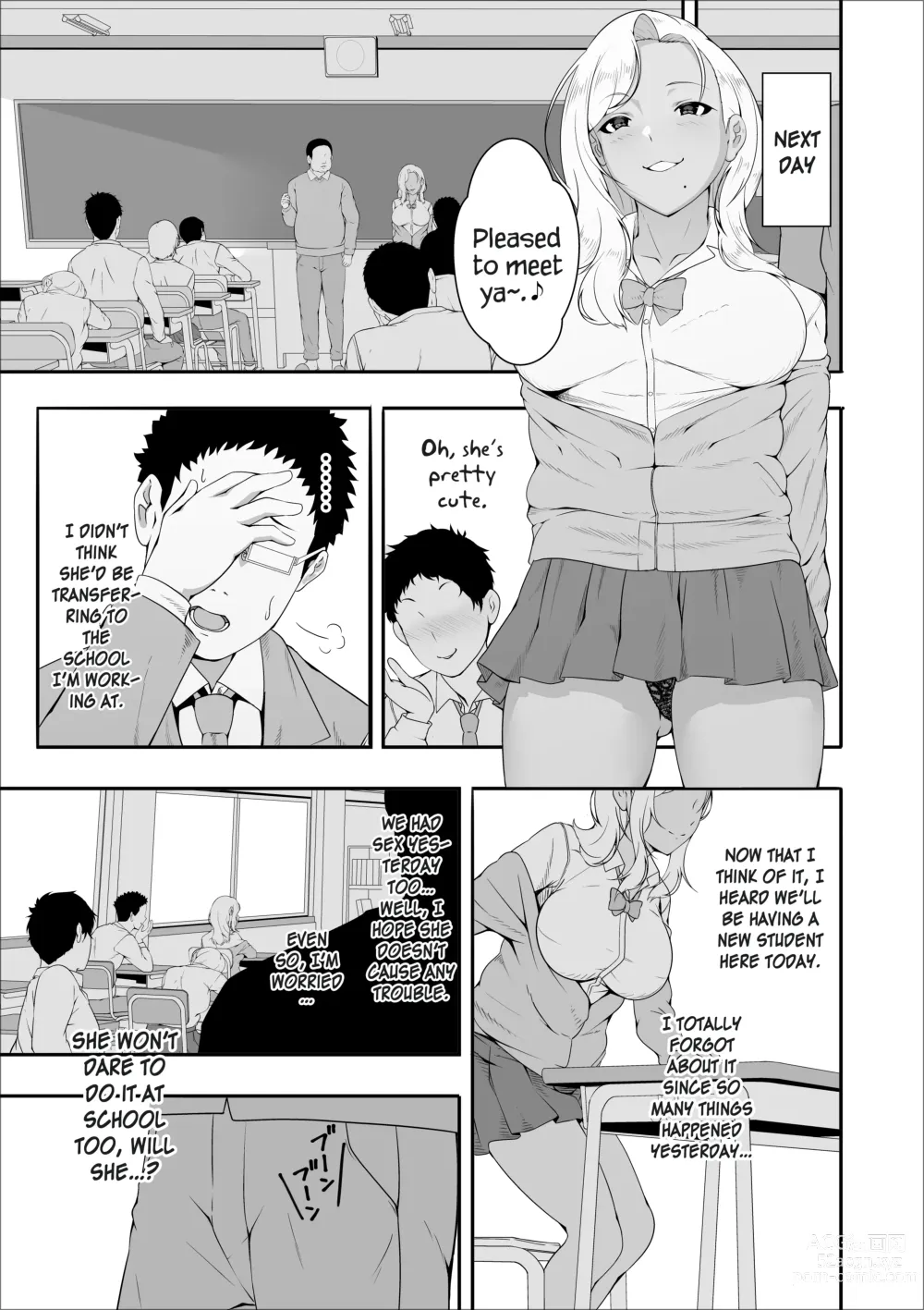 Page 31 of doujinshi Mei-chan wa, Bitch na Gal