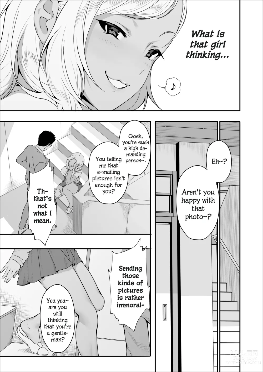 Page 33 of doujinshi Mei-chan wa, Bitch na Gal