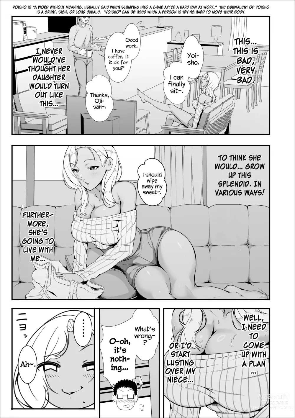 Page 9 of doujinshi Mei-chan wa, Bitch na Gal