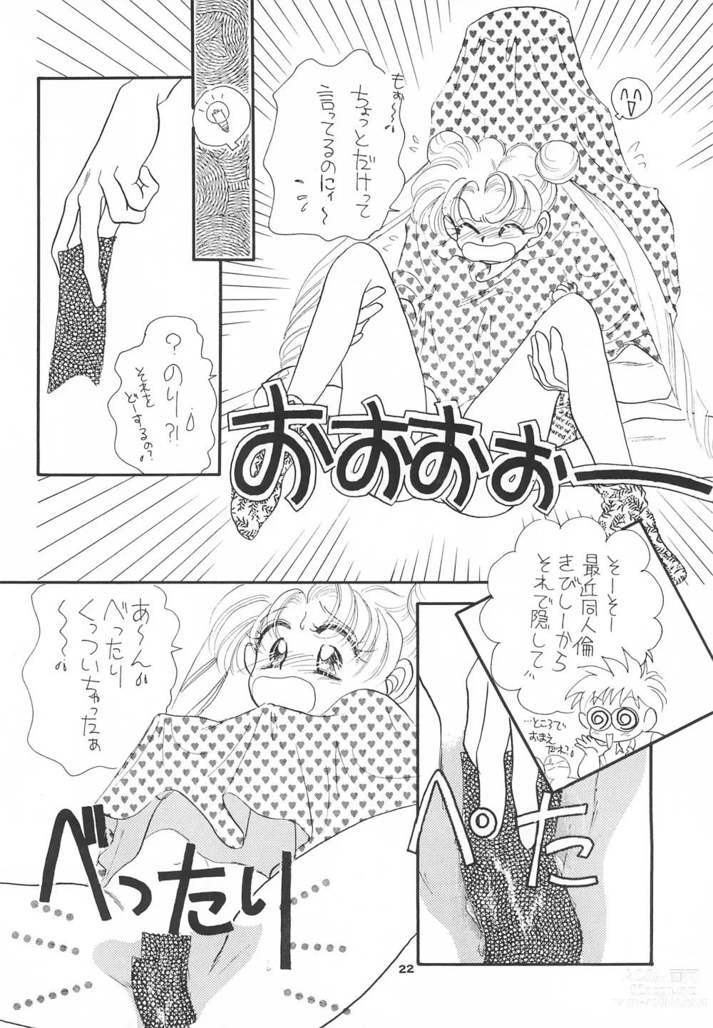 Page 24 of doujinshi Hirake! Usagi-chan