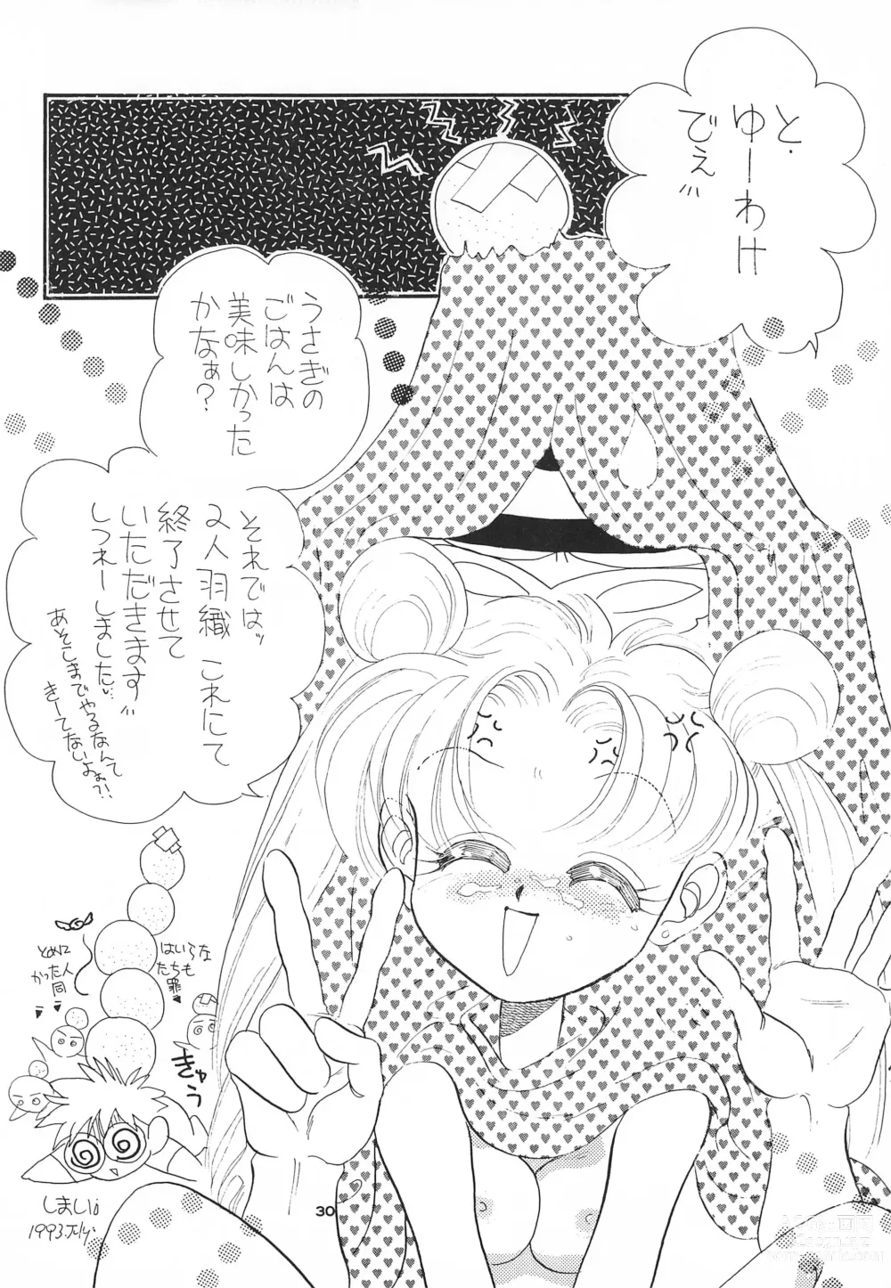 Page 32 of doujinshi Hirake! Usagi-chan