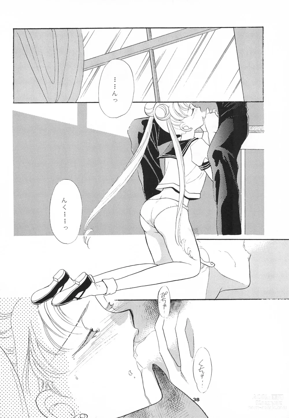 Page 40 of doujinshi Hirake! Usagi-chan