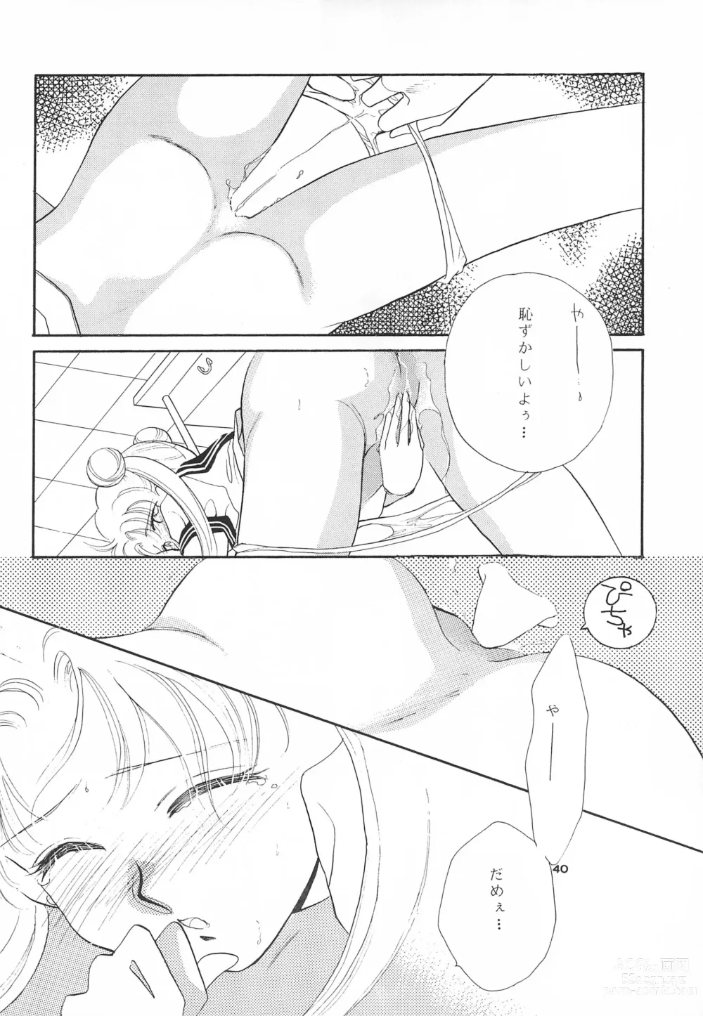 Page 42 of doujinshi Hirake! Usagi-chan